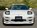1997 Mazda RX-7
