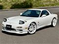 1997 Mazda RX-7