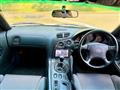1997 Mazda RX-7