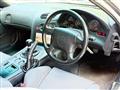 1997 Mazda RX-7