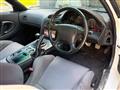 1997 Mazda RX-7