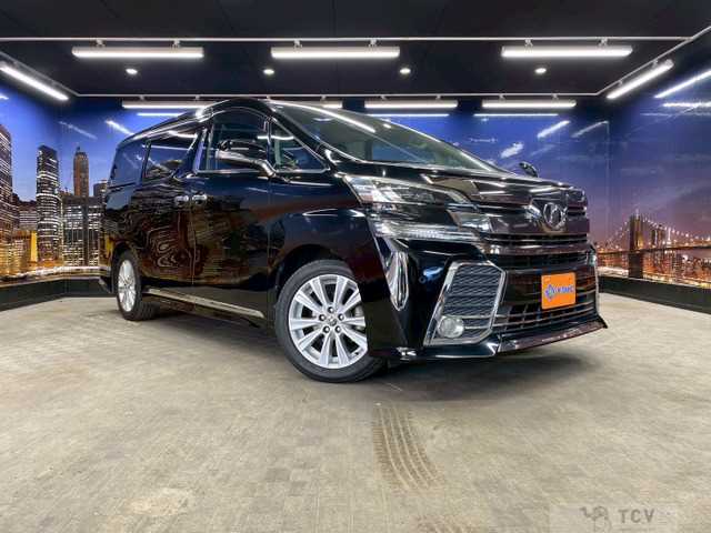 2015 Toyota Vellfire