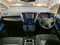 2015 Toyota Vellfire