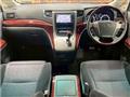 2010 Toyota Alphard G