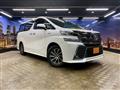 2015 Toyota Vellfire