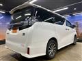 2015 Toyota Vellfire