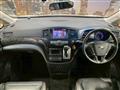 2014 Nissan Elgrand