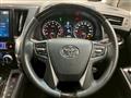 2015 Toyota Alphard G