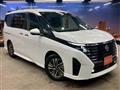2023 Nissan Serena