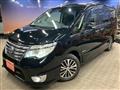 2014 Nissan Serena