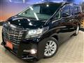 2015 Toyota Alphard G
