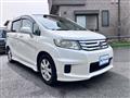 2010 Honda Freed