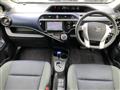 2016 Toyota AQUA