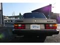 2026 Volvo 240