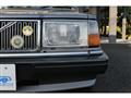 2026 Volvo 240