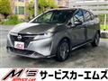 2024 Nissan Note