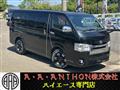 2014 Toyota Hiace Van