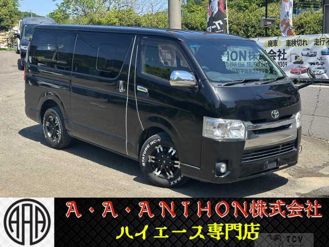 2014 Toyota Hiace Van
