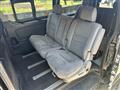 2014 Toyota Hiace Van