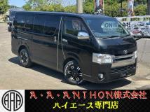 2014 Toyota Hiace Van