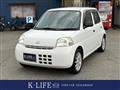 2010 Daihatsu Esse