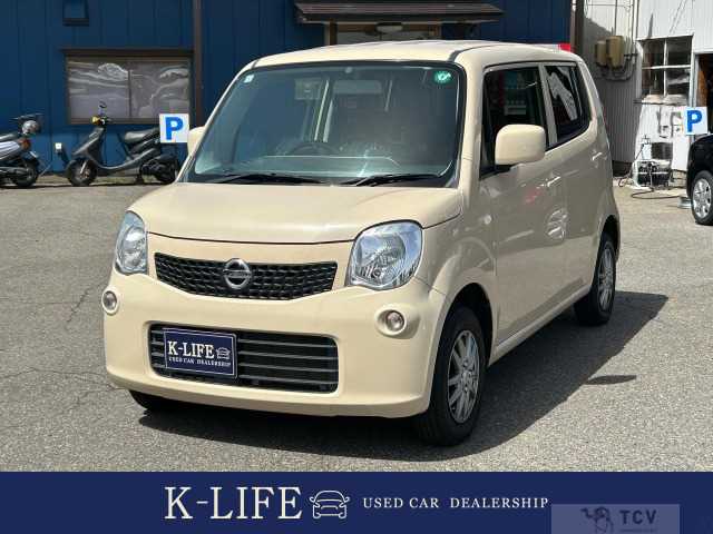 2012 Nissan Moco