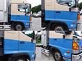 2016 Hino Hino Others