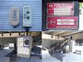 2013 Hino Hino Others