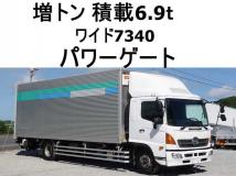 2013 Hino Hino Others