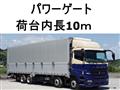 2014 Mitsubishi Mitsubishi Others