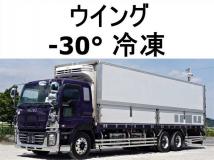 2015 Isuzu Isuzu Others