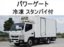 2014 Mitsubishi Canter
