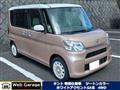 2017 Daihatsu Tanto