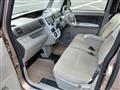 2017 Daihatsu Tanto