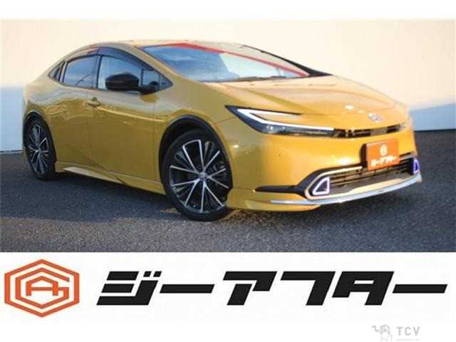 2023 Toyota Prius