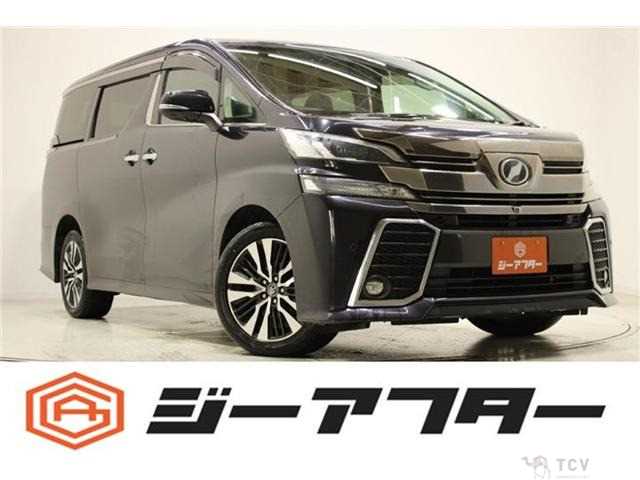 2016 Toyota Vellfire