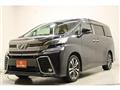 2016 Toyota Vellfire