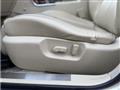2005 Nissan Fuga