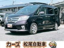 2013 Nissan Serena