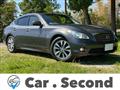 2012 Nissan Fuga