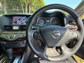 2012 Nissan Fuga