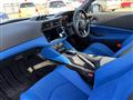 2025 Nissan Fairlady Z