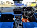 2025 Nissan Fairlady Z