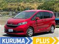 2020 Honda Freed
