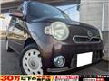 2013 Daihatsu MIRA COCOA