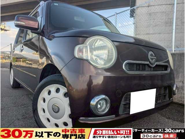 2013 Daihatsu MIRA COCOA