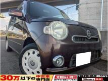2013 Daihatsu MIRA COCOA