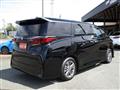 2026 Toyota Alphard G