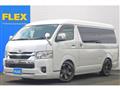 2023 Toyota Hiace Wagon