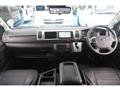 2023 Toyota Hiace Wagon